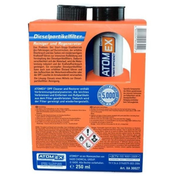 Atomex DPF Complex Formula 01 — CarShop.bg